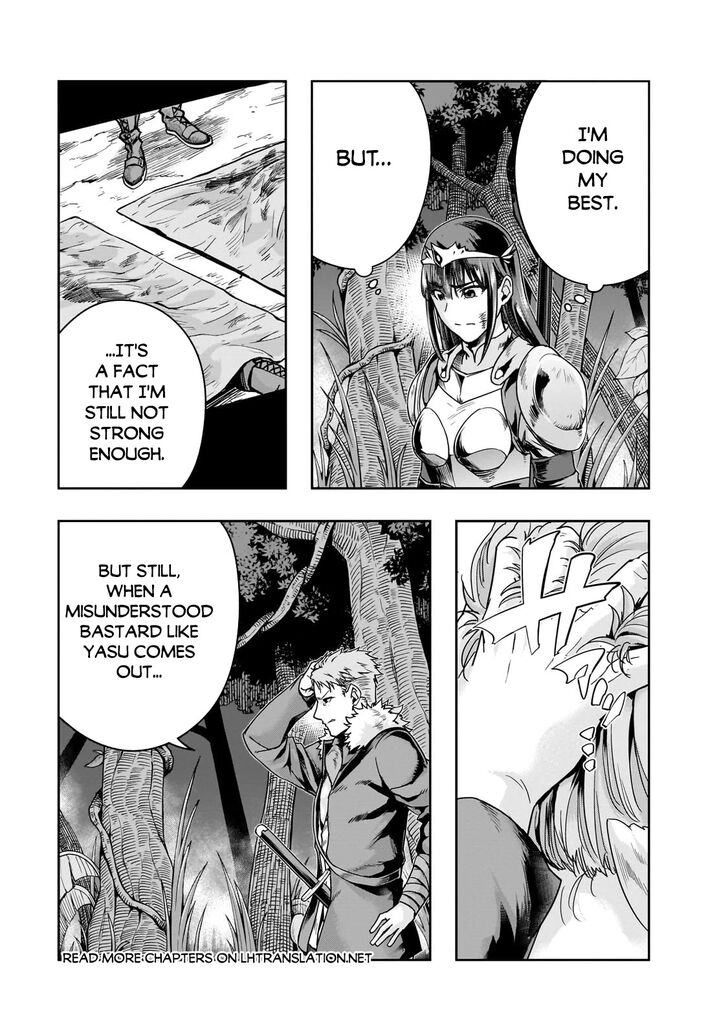 Failure Frame, Chapter 40 image 18